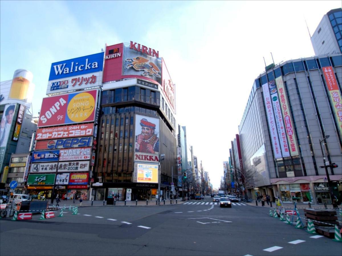 Marks Inn Sapporo Exterior foto